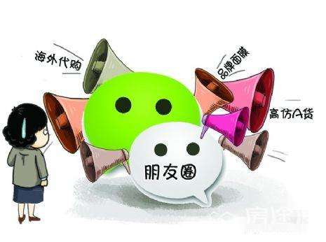 高冷、做戏、絮絮叨叨……朋友圈代购都是这6大套路