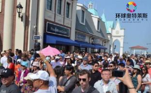 进口商品超市,进口超市东部银泰