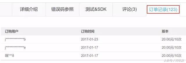 如果手机没有隐私怎样设置gps定位,iphone隐私里面的定位需要开吗