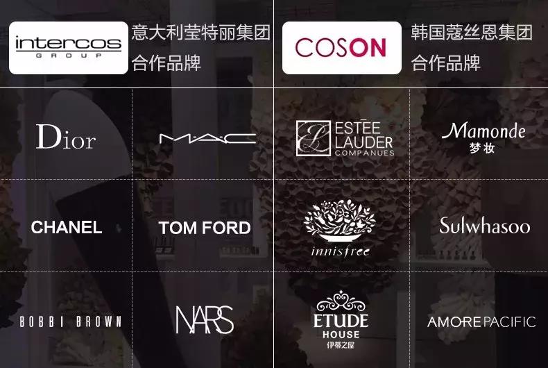 60元两支唇釉,60元两支的空气唇釉