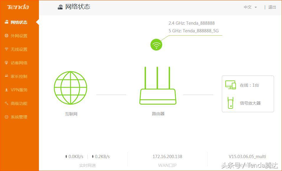 路由器网络慢怎么清理,tp-link路由器无法登录设置界面