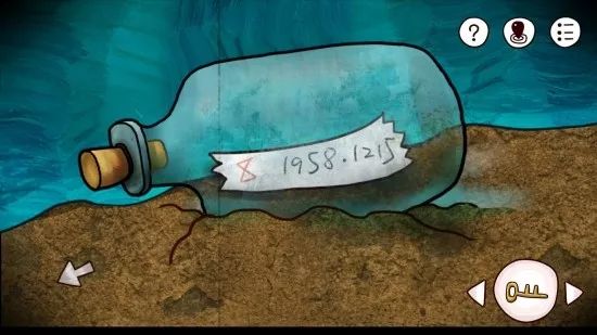 手游｜寻找外星人？不不不，可能我已经成为一个智障了