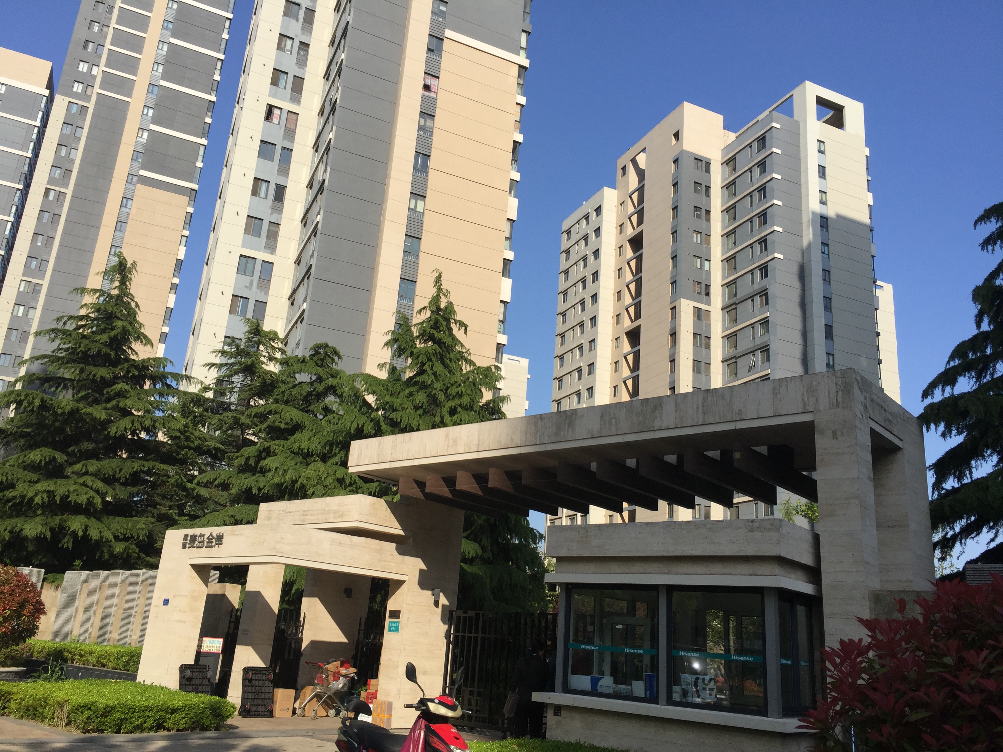 青岛崂山区麦岛金岸,青岛沿海房产