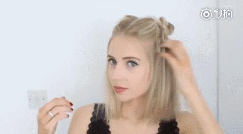 马思纯周冬雨渔夫帽的发型教程,马思纯发型女编发