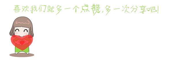 外贸业务员提成方案及明细,兼职外贸无底薪提成多少合适