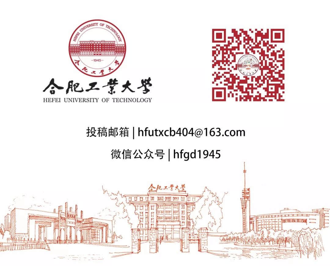 robocup机器人世界杯比赛冠军名单,合工大机器人大赛