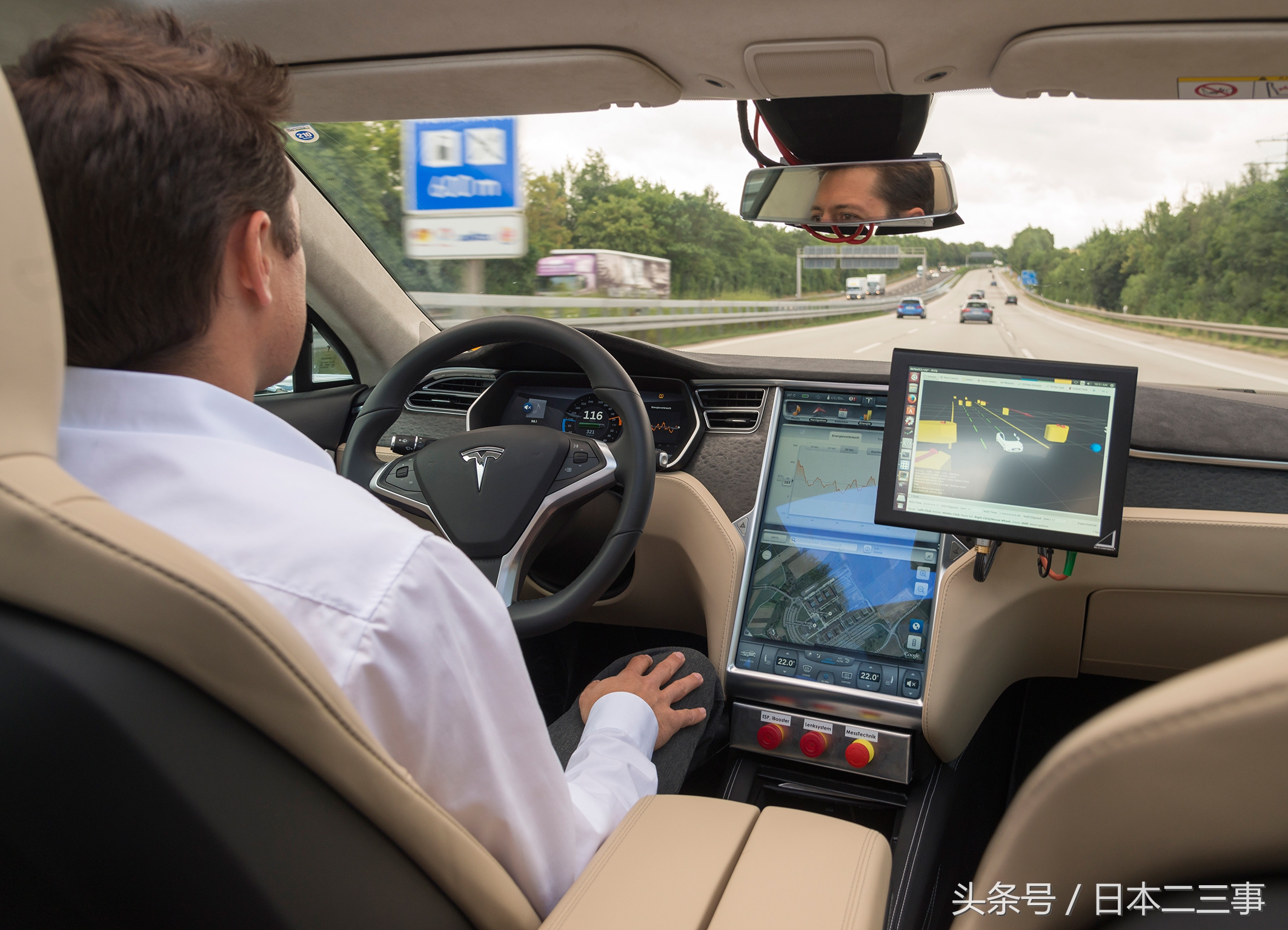 德国博世与比亚迪,德国博世和西门子