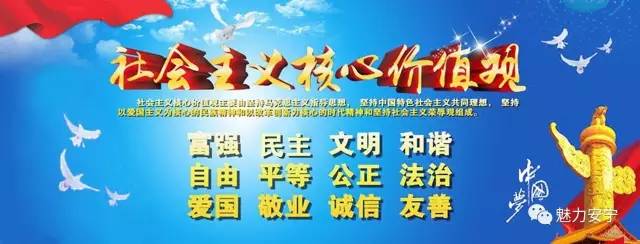 最新诈骗骗局和防骗术常识揭秘,警惕诈骗的手法