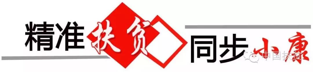 平山县旅游扶贫项目有哪些,金山银山看平山