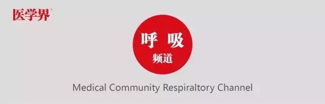 维生素C治疗可能有利于降低脓毒症的死亡率，最新结果重磅发布！