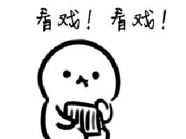 杨幂赵丽颖热巴鞠婧祎唱歌,赵丽颖杨紫杨幂热巴孙俪