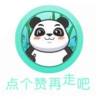 收藏此文，中药补汤不白喝