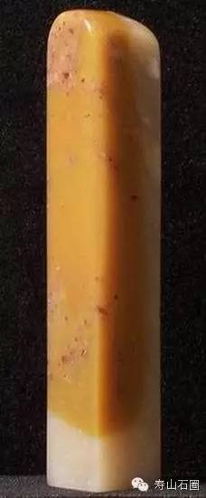 寿山石瑕疵品篆刻,寿山石表面有裂纹