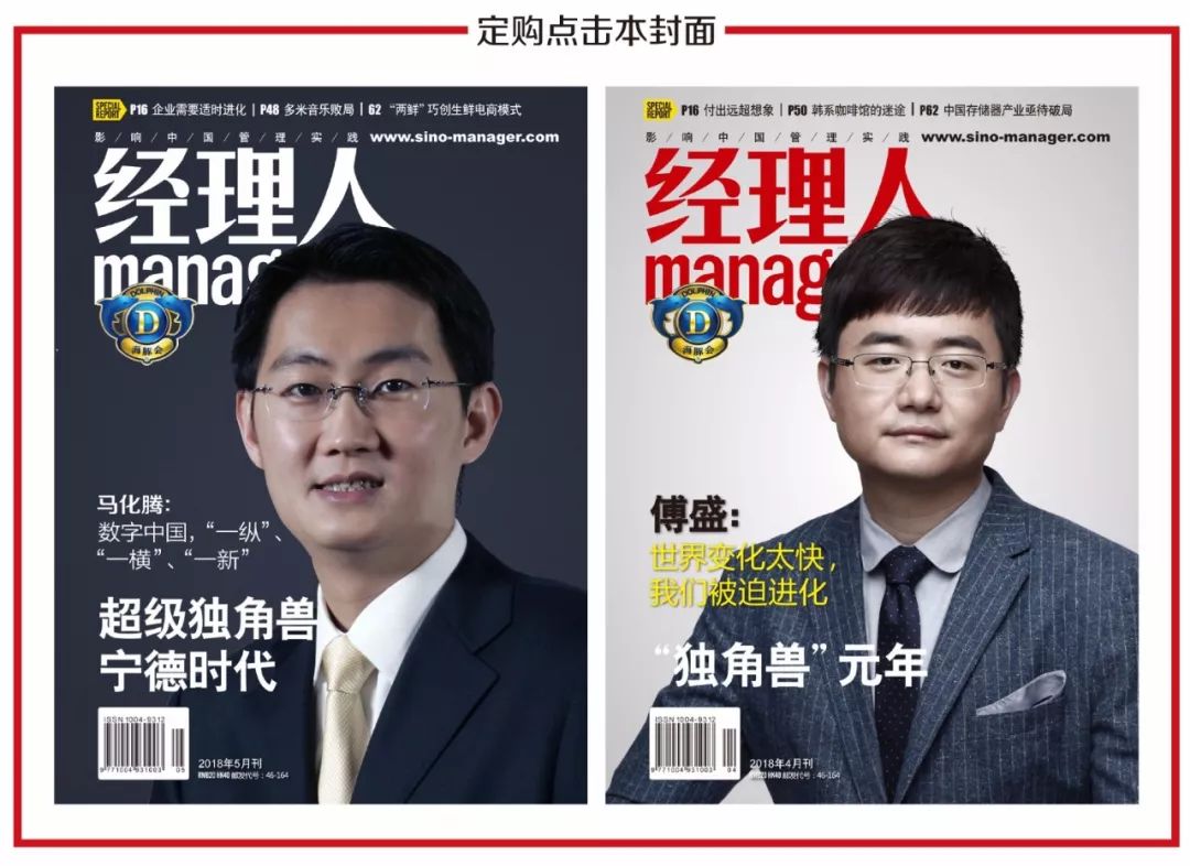 我抓到了谋杀宝洁的凶手!