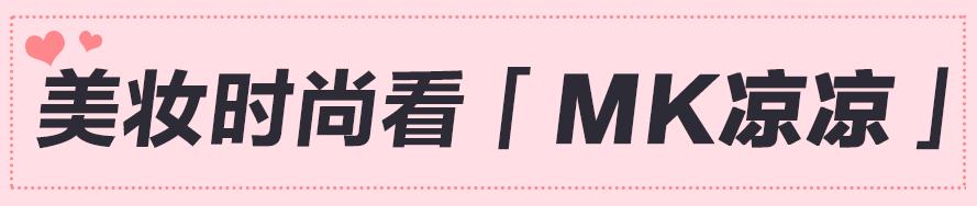 清洁面膜回购排行榜第一名,无限回购的一款清洁面膜