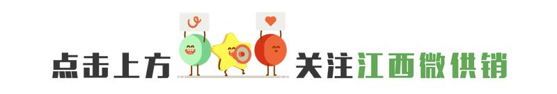 「40年·改革印记」育人才兴供销,追寻供销合作社职业院校的改革足迹