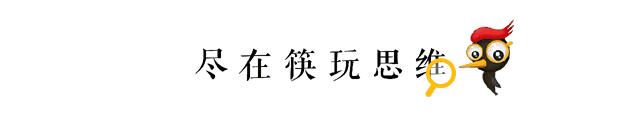 稳定发展之势,稳定发展态势