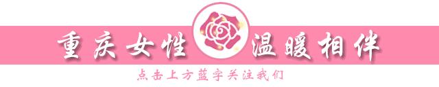 2022年重庆小学划片区,重庆主城近300所小学划片范围