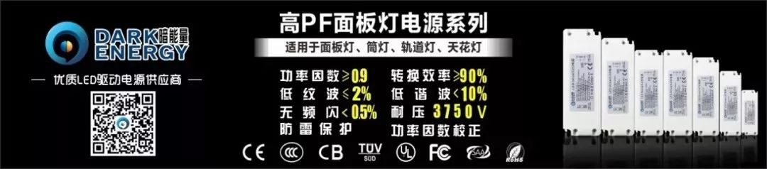 木林森2023年营收,木林森最新净利