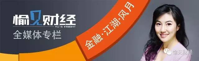 从某券商投行月入不足5000元的工资单说起：投行、固收、资管、机构销售部全军覆没了吗？｜小编频道