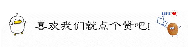 建邺公交车,建邺直达惠民客车大巴