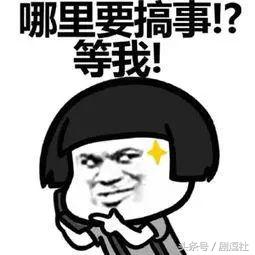 中国101和韩国101对比,中日美韩大pk