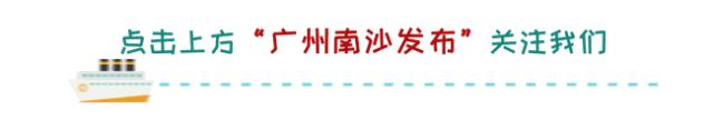 南沙月饼市场“花样”多多，微商手工和跨境月饼你pick了哪个？