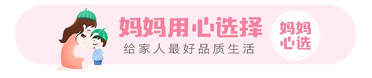 每晚一贴祛除湿气,每天一贴瘦全身