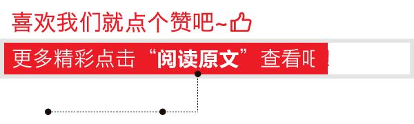 「姿势」以前*子狗电**这么火，为啥现在没人用了？