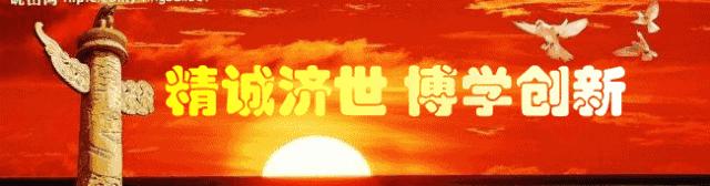 「杏林微科普」带您了解吸烟的危害~