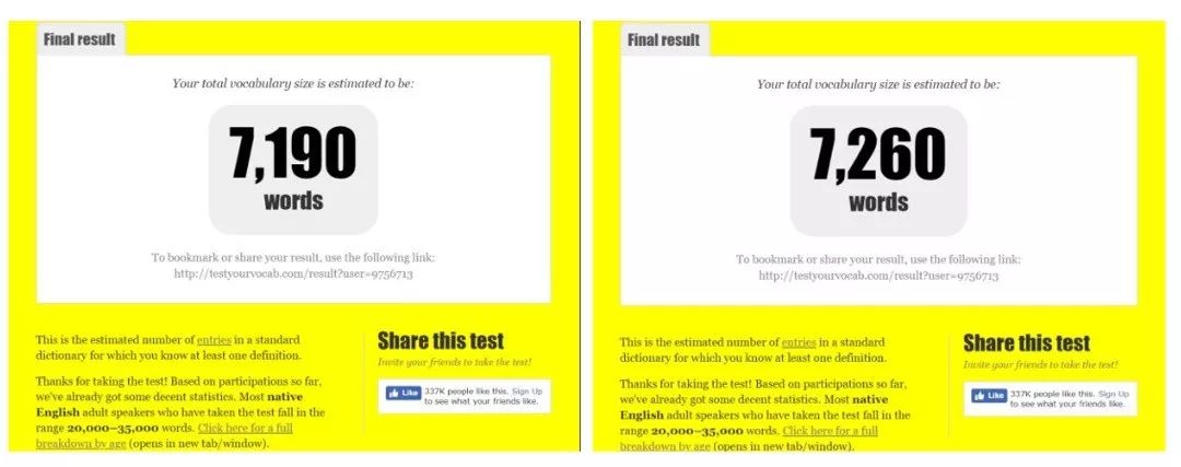 要背到多少单词才能不用背单词,不用背单词高效记住单词