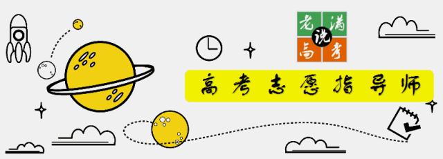 会展经济与管理知识点,会展经济策划与管理