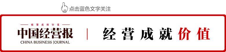 海关严查最新信息,海关严查最新通知