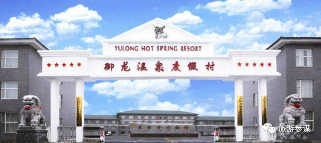 家有美景来欣赏何必外出看风景,家有美景何必远方