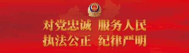 “锦鲤吸粉*局骗**”曝光！警方提醒：小心搁浅