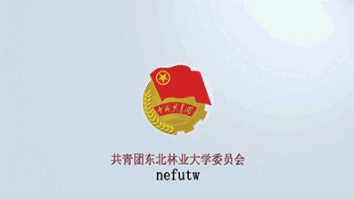 《东林诵读》｜月夕：好时节，愿得年年，常见中秋月