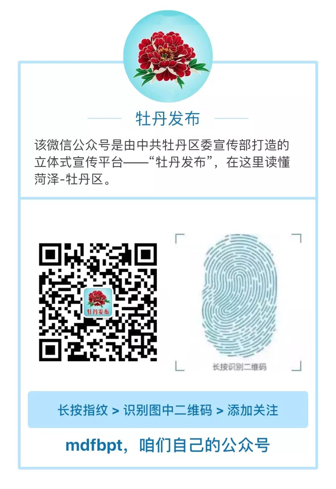 中暑了怎么办最快解决方法简单的,中暑急救方法