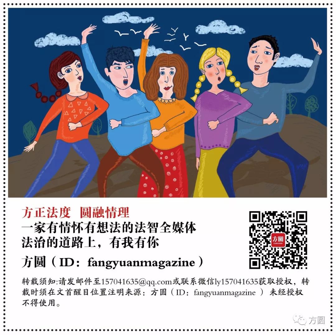 虚拟货币是否合法？闺蜜推荐购买4.6万元“蒂克币”后遭遇崩盘，法院竟如此判决……