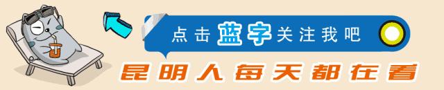 公安提醒您防范48种电信诈骗手法,四大秘籍教你远离电信诈骗