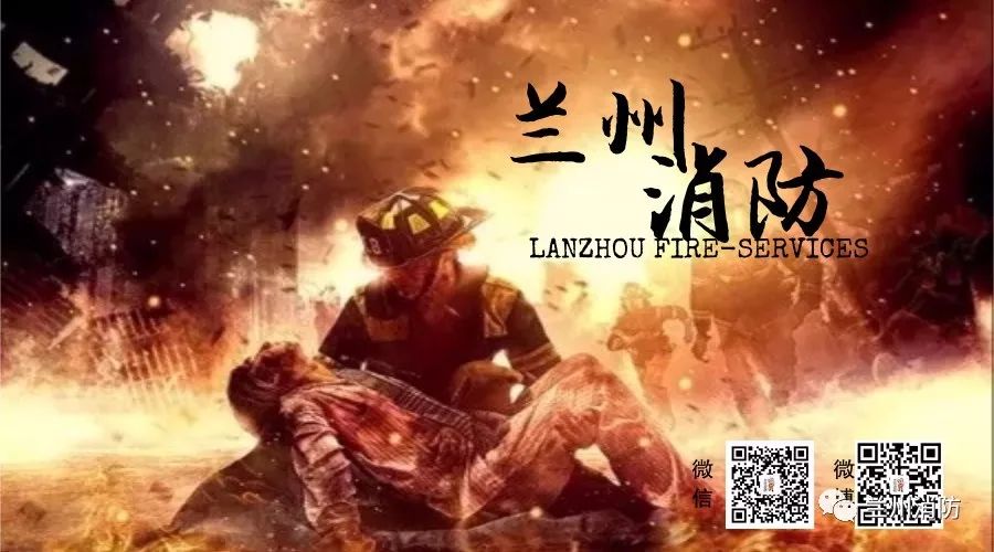 消防诈骗新玩法,消防诈骗8种手段