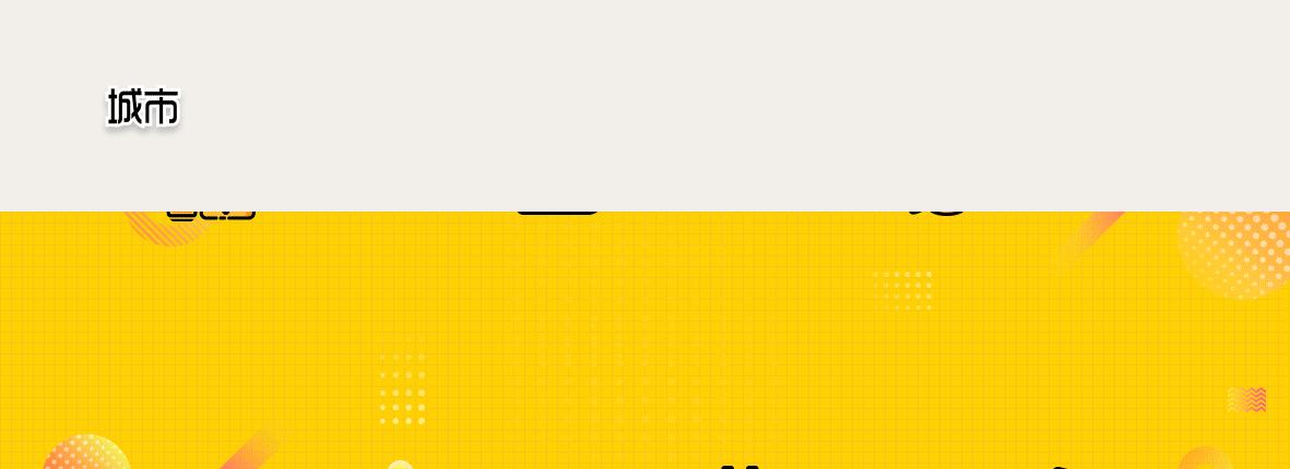 特色牛肉煎包,苏州清真牛肉煎包