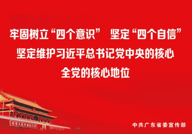 *球赌**的球迷，你们注定要输！这篇文章告诉你为什么……