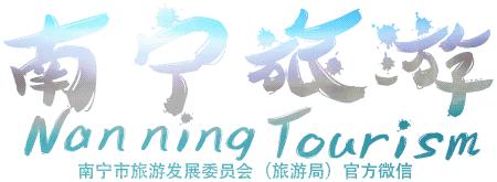 广西旅游自驾游环线,广西最美自驾游线路