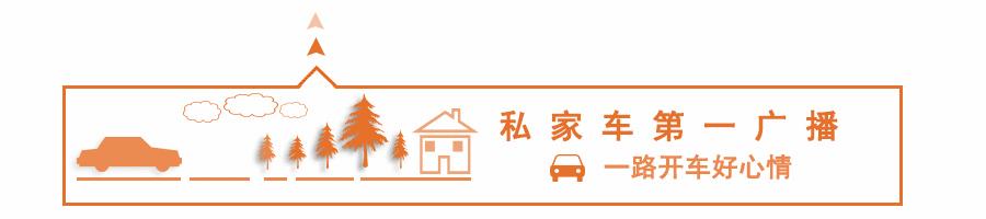 中国锦鲤2020,中国锦鲤后续走势