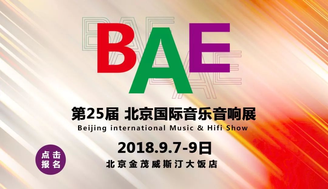 2018bae棰勬祴,2018骞碽a绉嬪璧涘紑骞曞紡