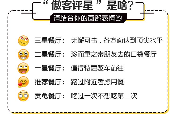 灿阳腌制鲜果古早味四果汤团购,糖上元古早味手工四果汤