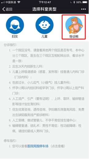 滴滴网约车空姐遇害案,空姐滴滴打车遇害抓住犯罪嫌疑人