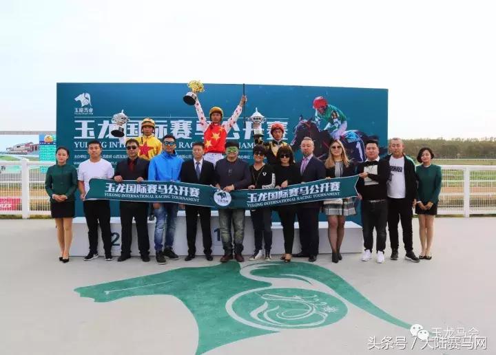 合买马匹、降低风险、共享收益已是全世界共识