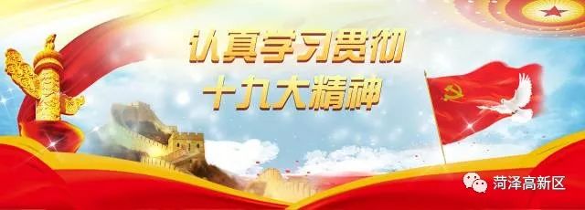 山东步长制药有限公司怎么样,山东步长制药地位