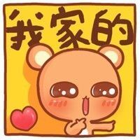 为什么男人最后越来越不爱你,明明知道你生气了也不哄你的男人